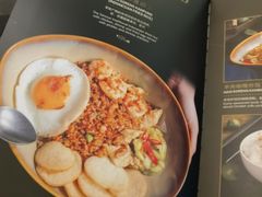 菜单-THE PAWON·8碗(古北SOHO店)