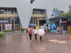 -华夏文旅海洋公园