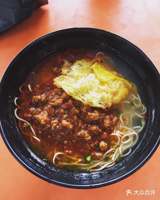 220辣肉麵館--菜圖片-上海美食-大眾點評網