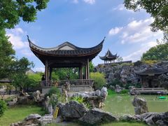 -芥子园