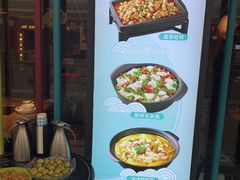 -大丰收脆鱼(万达江北店)