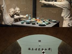 -龙泉青瓷博物馆