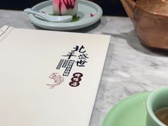 -北平盛世·新京菜·北京烤鸭(劲松·双井店)