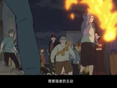 -万达影城(锦华万达广场IMAX店)