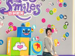 -皇城恒隆广场