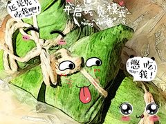 -星星奶冰·汤圆刨冰(王串场店)