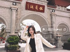 -胖子鱼·油泼甘谷辣子炝活鱼(秦州407店)