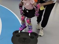 -米高蓝斯克国际轮滑中心(中铁建店)
