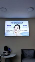 -天津健丽·去眼袋医疗美容机构