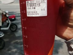 -都可手作(学士街手作店)