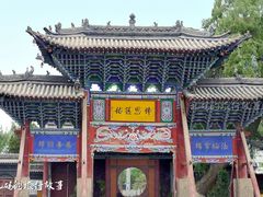 -张掖大佛寺景区