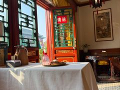 -富华斋饽饽铺·宫廷糕点·伴手礼(护国新天地店)