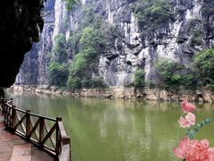 -南江大峡谷