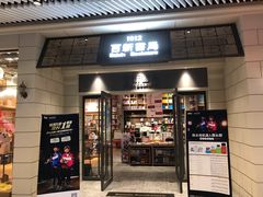 -百新书局(尚悦湾店)