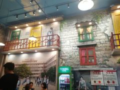 -马路边边麻辣烫联盟路店