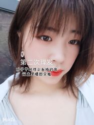 -倾城护肤造型