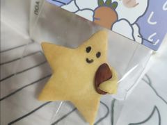 -Dark Horse·黑马蛋糕·低脂·低糖淡奶(金匙望湖大厦店)