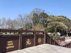 -东湖景区
