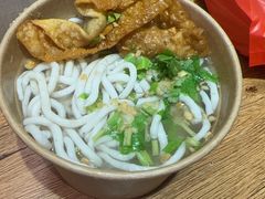 -非遗·十八曲鱼饺(西马总店)