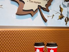 -Tims天好咖啡(北大街万象城店)