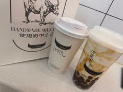 -太犇牛手作茶铺(江北虹悦城店)
