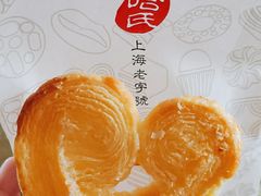 -上海哈尔滨食品厂(淮海中路店)