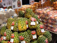 都乐金菠萝-盒马鲜生(双清路店)