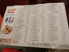 -粤荟轩 商务宴请·粤菜·点心(中悦广场店)