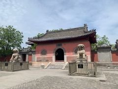 -龙王庙行宫