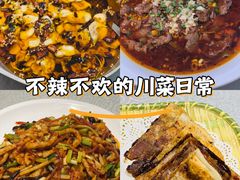 -辣婆婆(航天桥店)