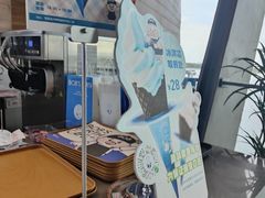 -抱抱地球咖啡馆(国家海洋博物馆店)