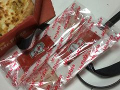 -Mr.Pizza米斯特比萨(苏州平江万达广场店)