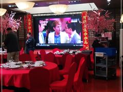 大堂-宋园·金宴浙鲜馆(静安店)