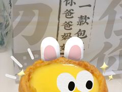 -勿理堂(西村店)