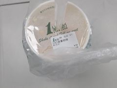 -1点点(丹阳八佰伴店)