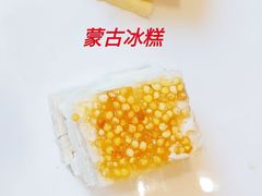 -格日勒阿妈蒙古厨房(大召店)