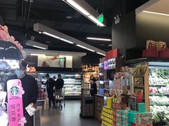 -Olé精品超市(北京合生汇店)