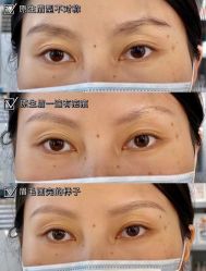 -眉毛攻略·专业修眉染眉野生眉