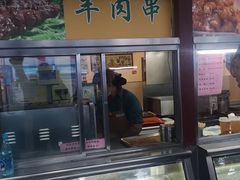门面-护国寺小吃(新街口店)