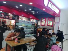 -杨光辉麻辣烫(华侨城商业中心店)
