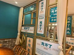 -钟掌勺忘不了地道湘菜(新天地假日广场店)