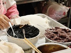 -朱新年·苏式汤团·面点(北寺塔店)
