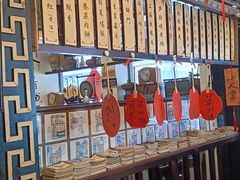 -孔乙己酒家(虹桥路店)