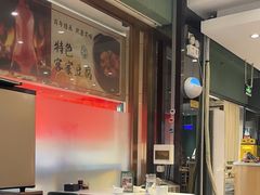 -紫光园(创始店)