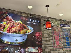 -吴记百姓菜馆·北京菜·烤鸭(故宫店)