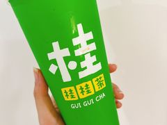 -桂桂茶(恒基名人店)