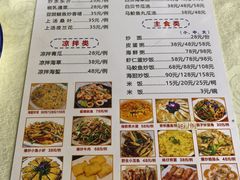 -锐记美食店·现捞海鲜(闸坡店)