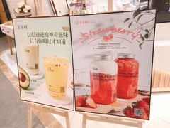 -爸爸糖吐司面包(大连高新锦辉商场店)