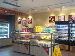 -85度C(南京张府园店)