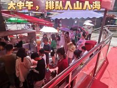 -夏食光安顺小舒冰粉冰浆(甲秀楼店)